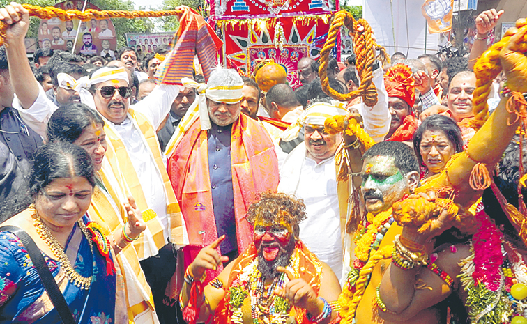 bonalu.jpg