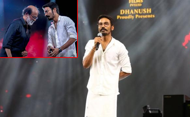 danush.jpg