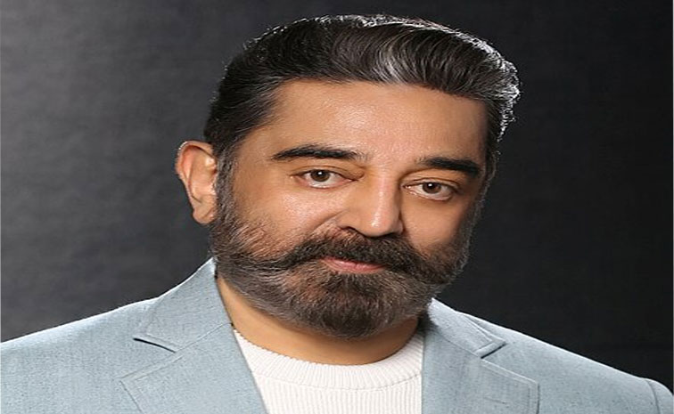 kamla.jpg