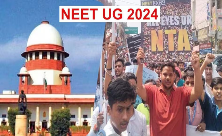 neet-ug.jpg