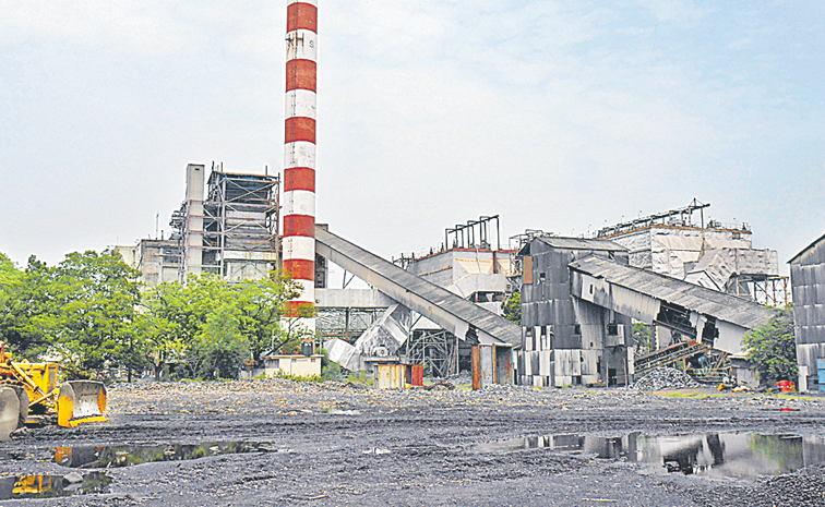ramagundam.jpg