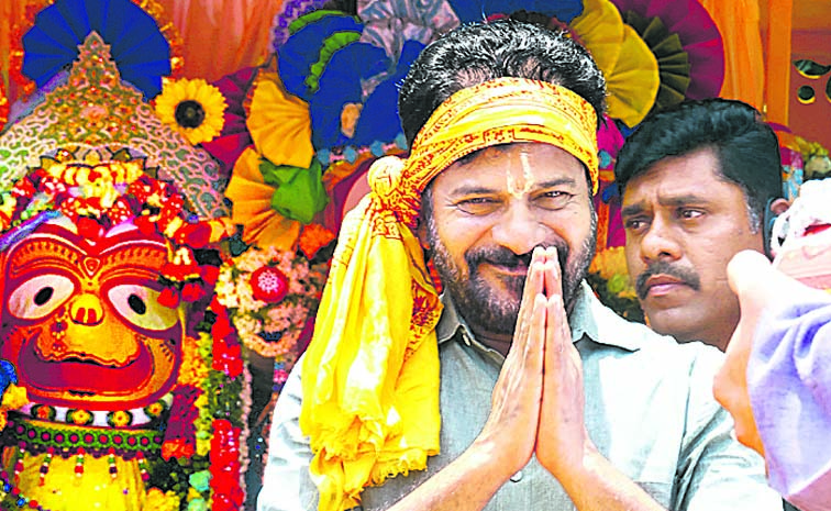 revanth_5_0.jpg
