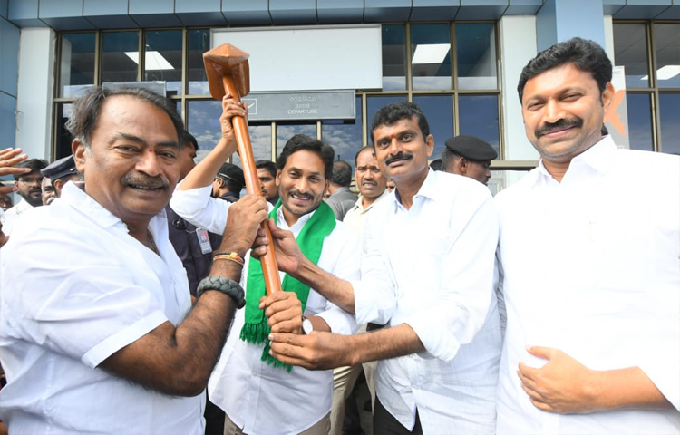 ysjagan-02.jpg 7