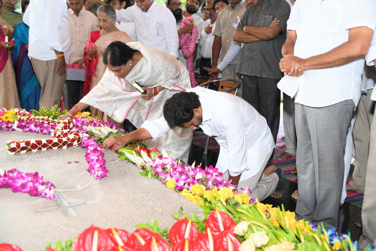 ysjagan-08.jpg 5