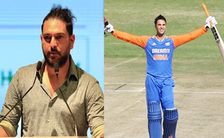 yuvi2.jpg
