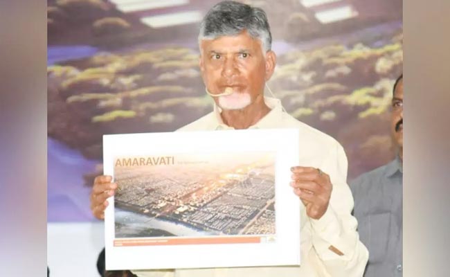 AMaravati_Whitepaper.jpg