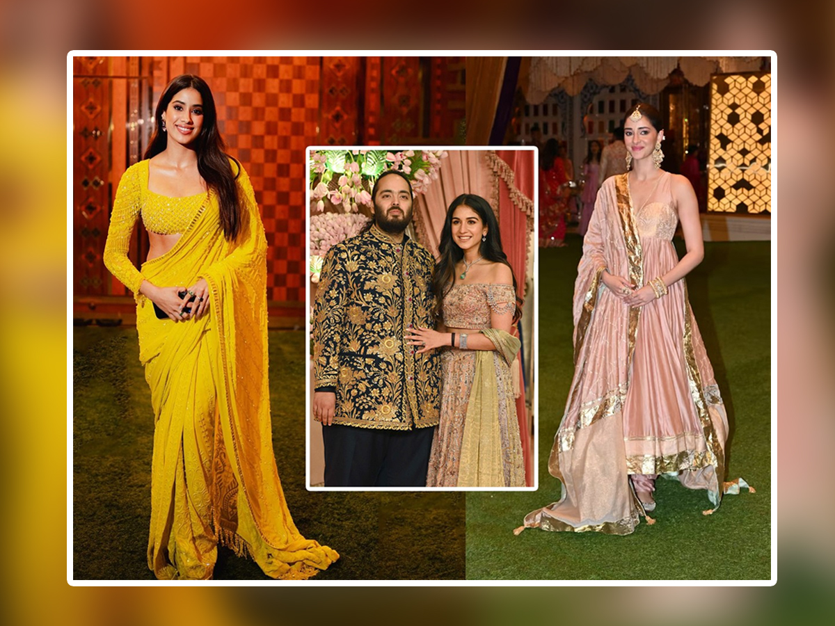 Ananth-Radhika-Haldhi-Ceremony_0.jpg 1