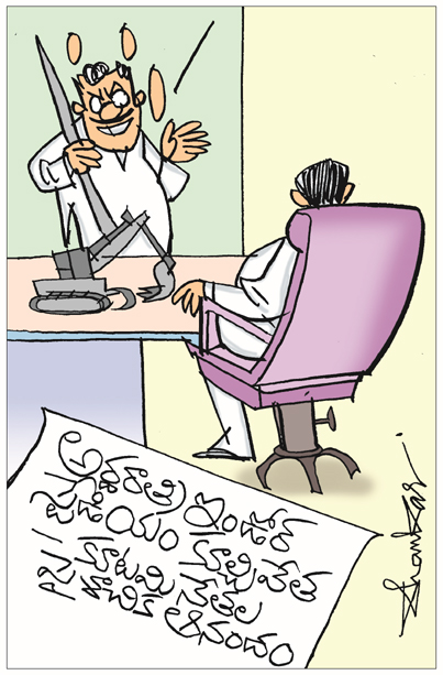 Cartoon09-07.jpg