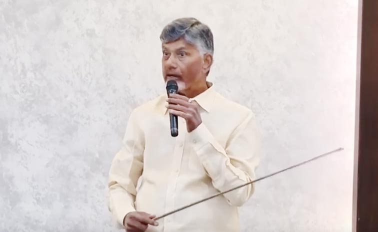 Chandrababu_Power_Sector_Li.jpg