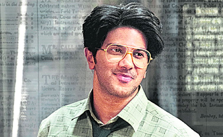 Lucky_20baskhar_20-_20Still.jpg