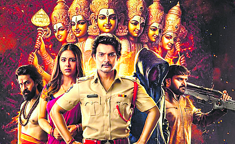 aadi_20saikumar.jpg