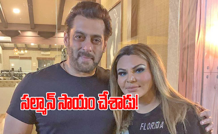 salmankhan1.jpg