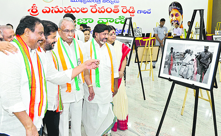 ysr_20revanth.jpg
