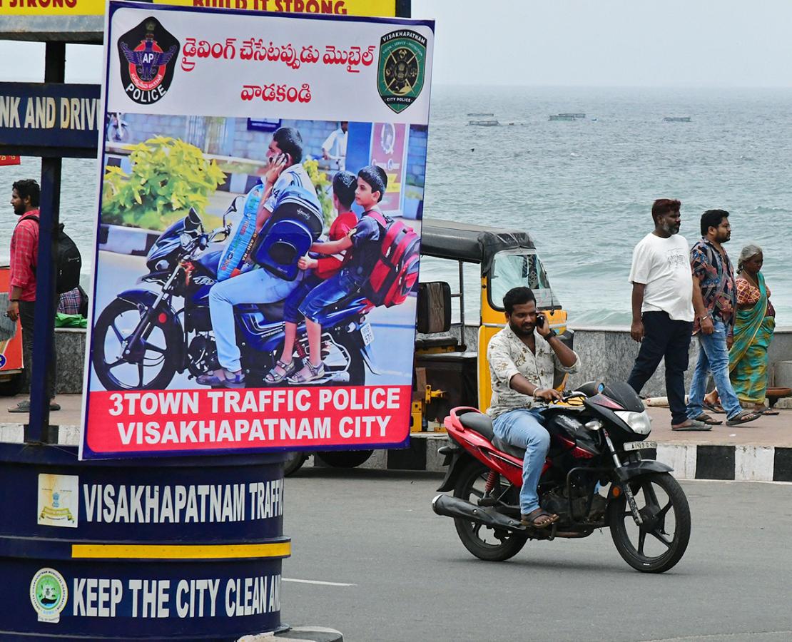 No_20Helmet_20in_20Visakhapatnam_1.jpg 1
