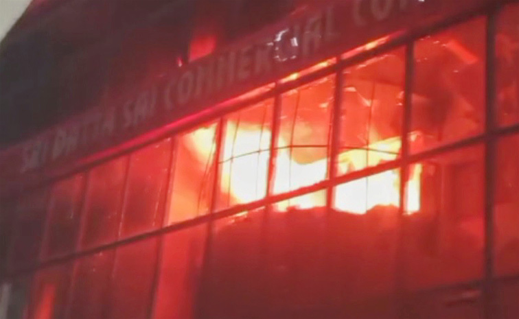 fire1.jpg
