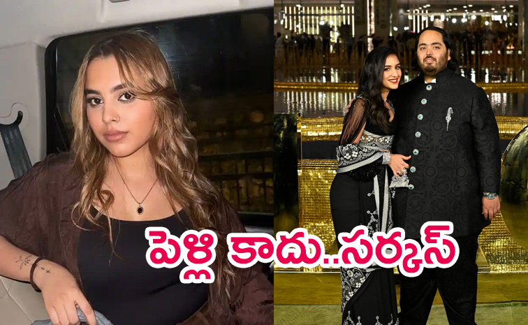 Aaliyah-Kashyap.jpg