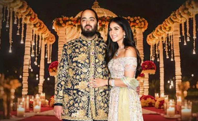 Ambani-Wedding.jpg