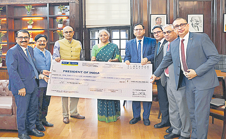 INDIAN-BANK-123.jpg