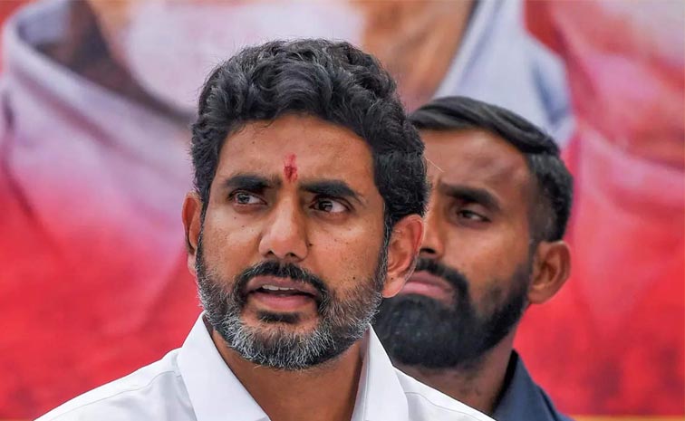 Naralokesh_Whatsapp.jpg