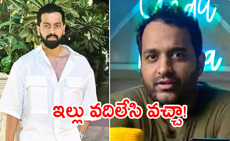 Praneeth-Hanumanth.jpg