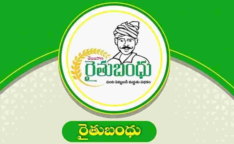 Rythu-Bandhu-Notices.jpg
