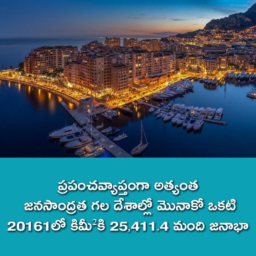 WORLD-POPULATION-DAY-1080X1080-05_0.jpg 5