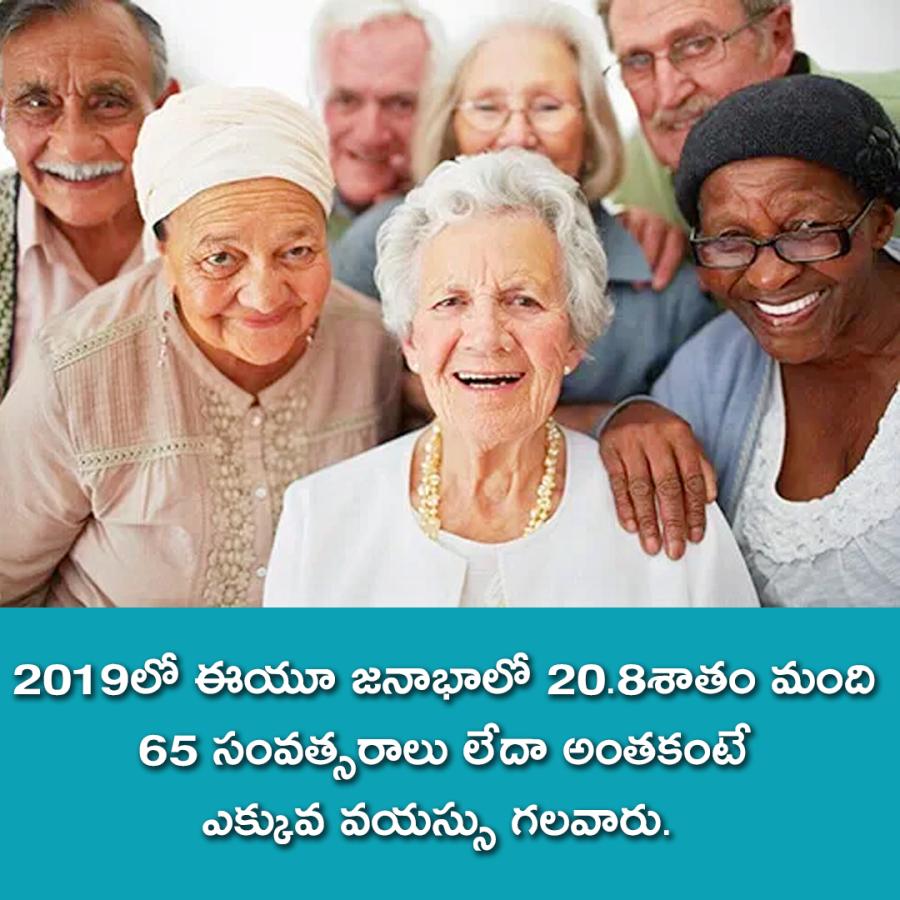 WORLD-POPULATION-DAY-1080X1080-08_0.jpg 8