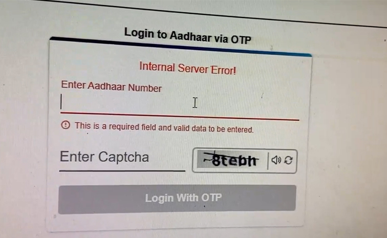 aadhaar.jpg