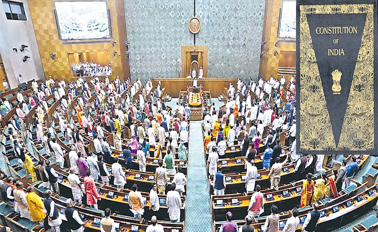new-parliament.jpg