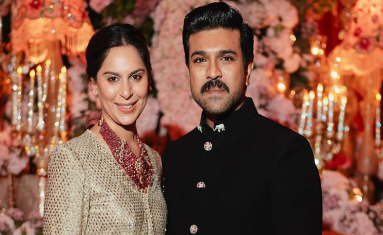 ram-charan.jpg