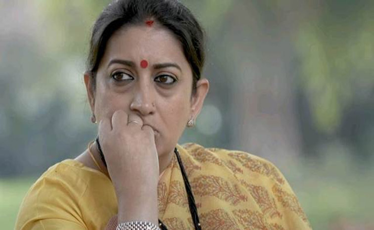 smruti-irani.jpg