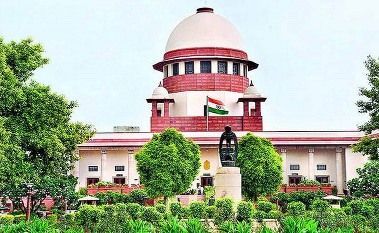 supremecourt_net.jpg