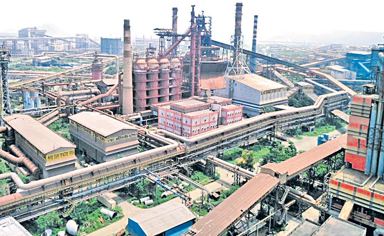 vizagsteel.jpg