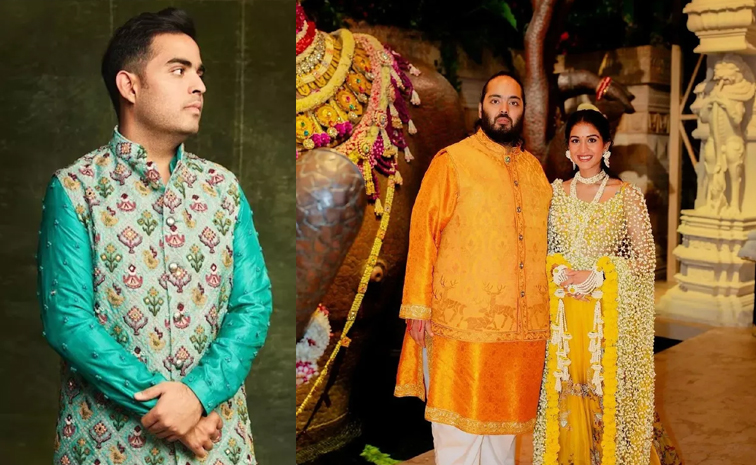 Anantambani_Aalim_20Hakim.jpg