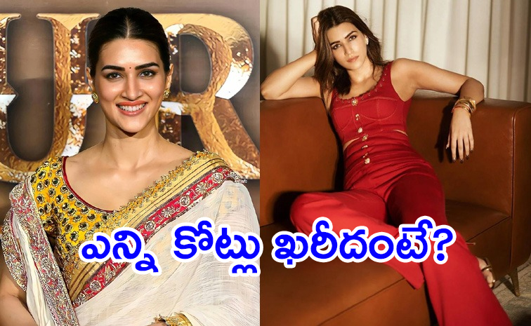 Kriti-Sanon-Buys-Luxury-Flat.jpg