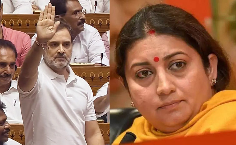 Rahul_Gandhi_Smiriti_Irani.jpg