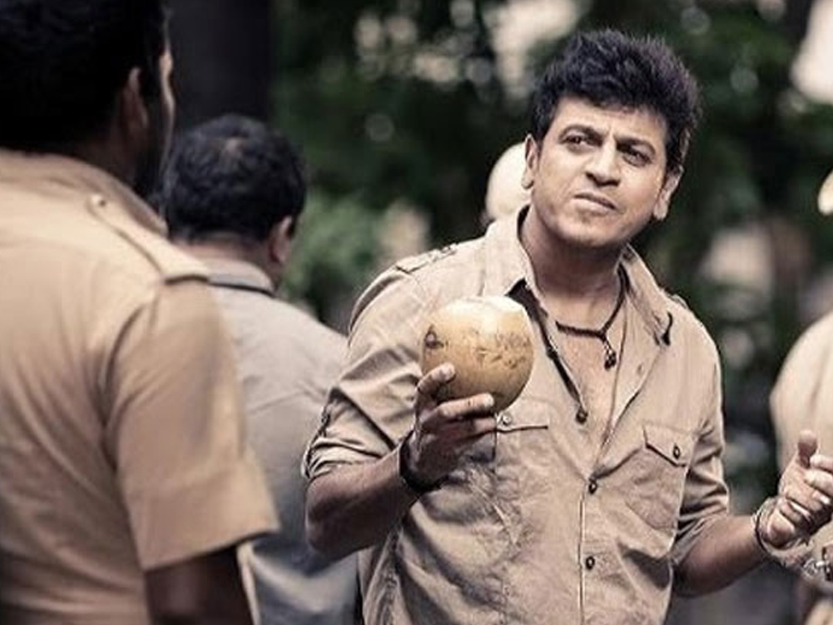 Shiva-Rajkumar-19.jpg 20
