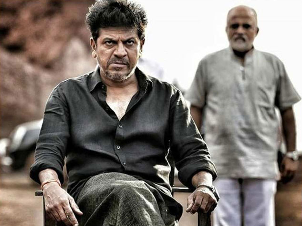 Shiva-Rajkumar-20.jpg 21