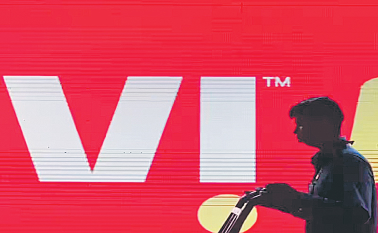 VODAFONE-IDEA12.jpg