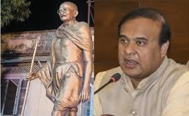 assam_0.jpg