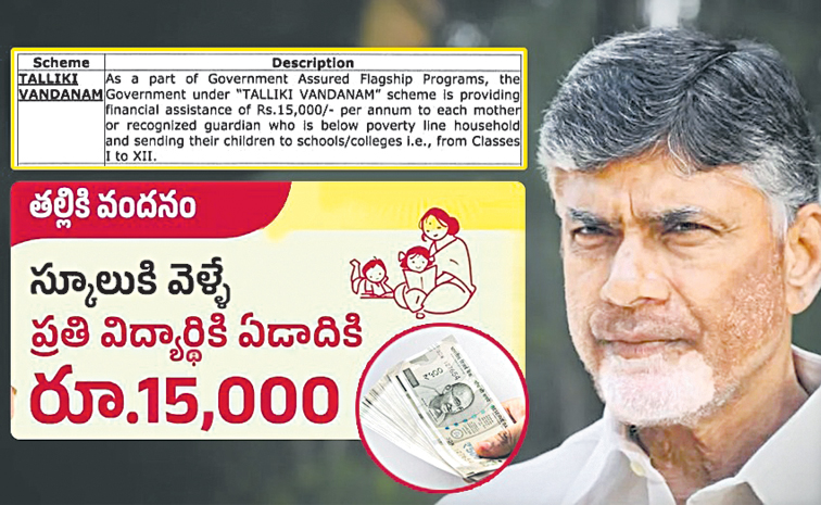 cbn_3.jpg