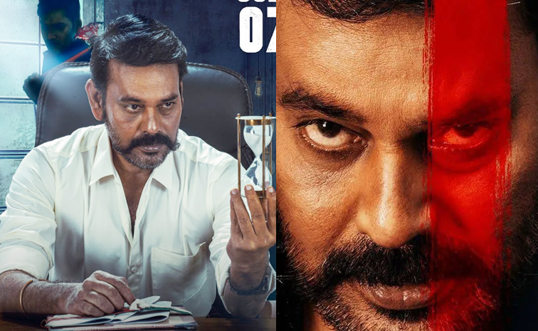 infinity-movie-telugu.jpg