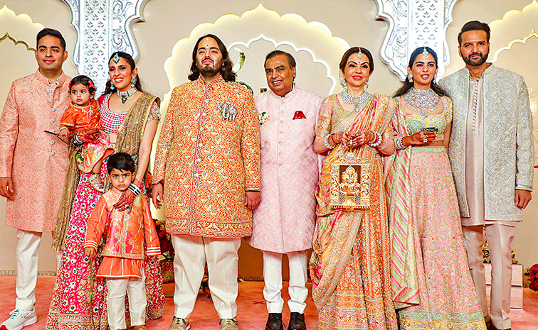 Anant-Ambani.jpg