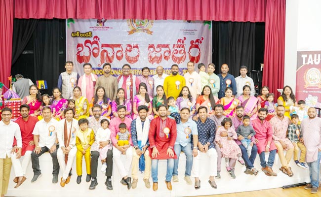 Bonalu_London_News.jpg