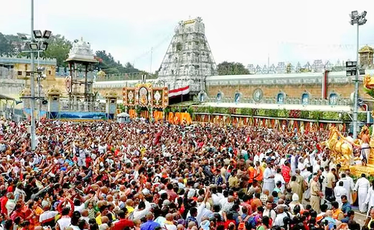 Tirumala1.jpg