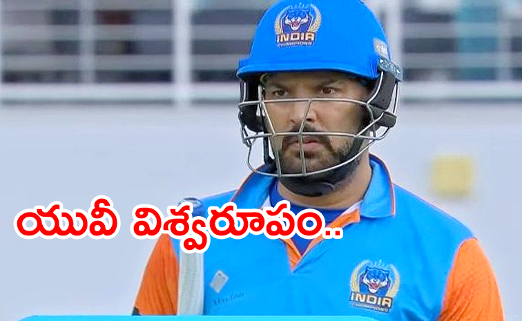 Yuvraj-Singh.jpg