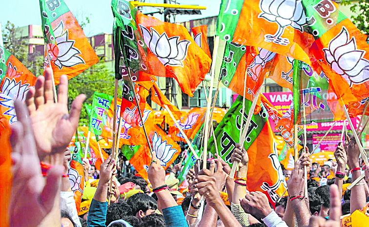 bjp22.jpg