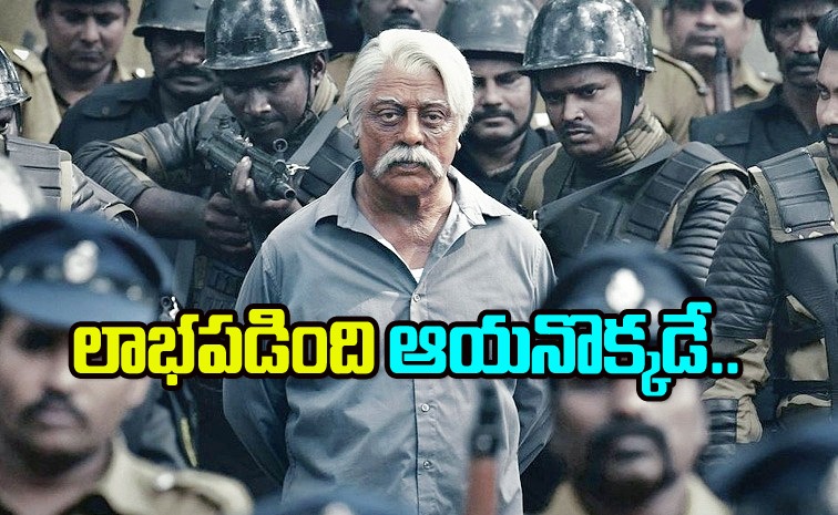 kamal-haasan-bharateeyudu-2.jpg