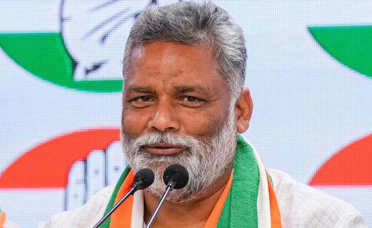 pappu-yadav.jpg