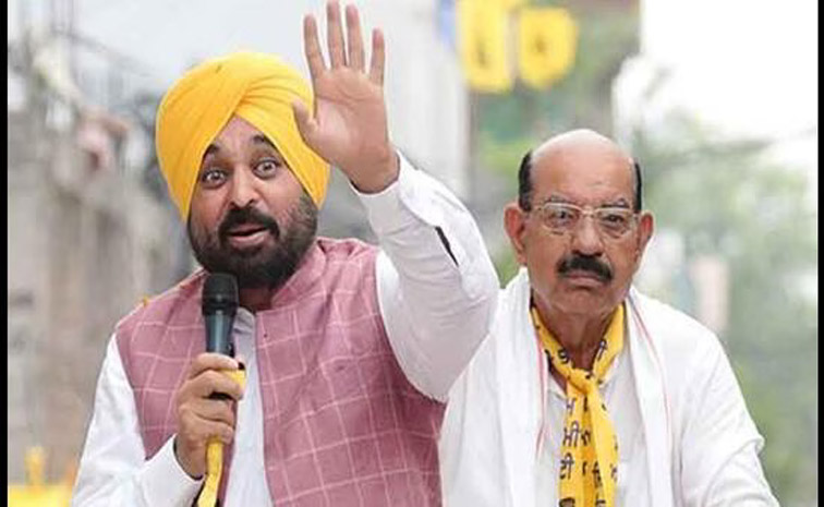 punjab.jpg